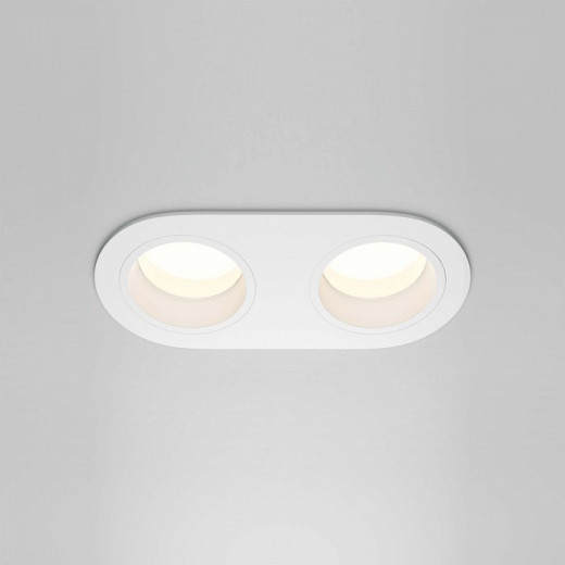 Встраиваемый светильник Maytoni Technical Share DL126-02-GU10-W