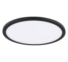 Встраиваемый светильник Eglo Fueva Flex 98867