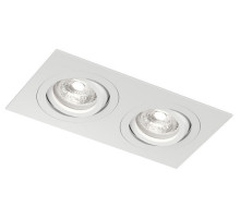 Встраиваемый светильник Denkirs HYDRO DK2112-WH