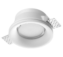 Встраиваемый светильник Novotech WIR 371042
