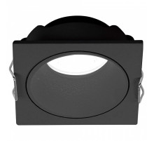 Встраиваемый светильник Mantra ANTILLA 9169