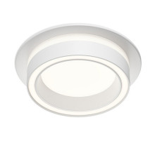 Встраиваемый светильник Denkirs GLOW DK-DH2010-WH