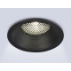 Встраиваемый светильник Ambrella Light TN TN102856