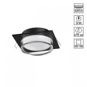 Встраиваемый светильник Novotech GEM 371028