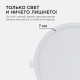 Встраиваемый светильник Apeyron Electrics  06-22