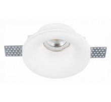 Встраиваемый светильник ST-Luce ST252–254 GYPSUM ST254.318.01