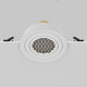 Встраиваемый светильник Maytoni Technical Atom DL023-2-01W-1(N)