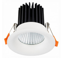 Встраиваемый светильник ST-Luce ST703 ST703.548.10