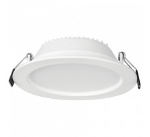 Встраиваемый светильник Mantra NASAO 9249