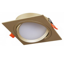 Встраиваемый светильник Reluce Technical  53026-9.0-001LD GX53 GD