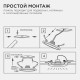 Встраиваемый светильник Apeyron Electrics  06-18