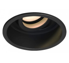 Встраиваемый светильник ST-Luce ST261 ST261.408.01