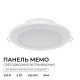 Встраиваемый светильник Apeyron Electrics  06-170