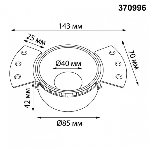 Встраиваемый светильник Novotech WIR 370996
