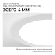 Встраиваемый светильник Apeyron Electrics  06-174