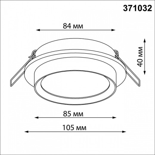 Встраиваемый светильник Novotech LIRIO 371032