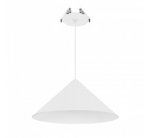 Подвесной светильник Arlight MAKOTO 057211