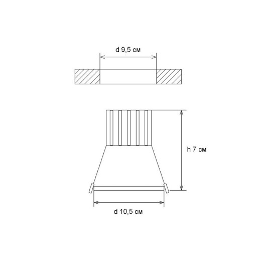 Встраиваемый светильник Kink Light Точка 2143(4000K)