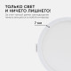 Встраиваемый светильник Apeyron Electrics  06-17