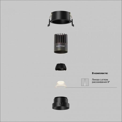Встраиваемый светильник Maytoni Technical Dip DL123-10W-2.7K-B