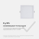 Встраиваемый светильник Apeyron Electrics  06-28