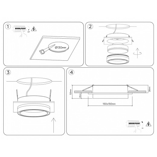 Встраиваемый светильник Ambrella Light TU TU5230