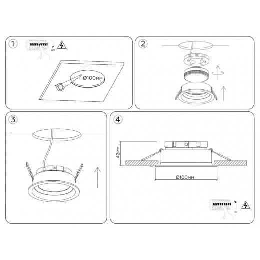 Встраиваемый светильник Ambrella Light TN TN52231