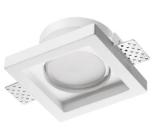 Встраиваемый светильник Novotech WIR 371045
