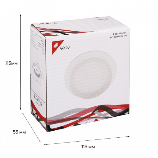 Встраиваемый светильник Reluce Technical 53004 53004-9.0-001RLD GX53 WT