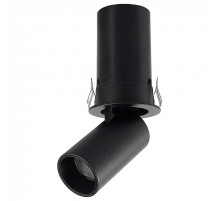 Встраиваемый светильник на штанге Mantra GARDA 9145