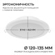 Встраиваемый светильник Apeyron Electrics  06-172