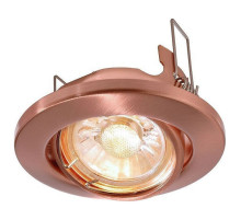 Встраиваемый светильник Deko-Light  110036