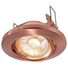 Встраиваемый светильник Deko-Light  110036