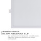 Встраиваемый светильник Apeyron Electrics  06-31