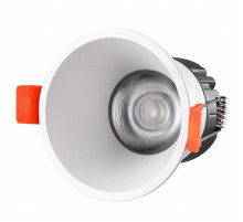 Встраиваемый светильник iLedex Technical Mars DIM 207-7W-D75-4000K-24DG-WH