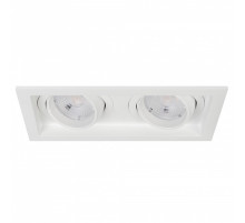 Встраиваемый светильник Arlight VORTEX 057761