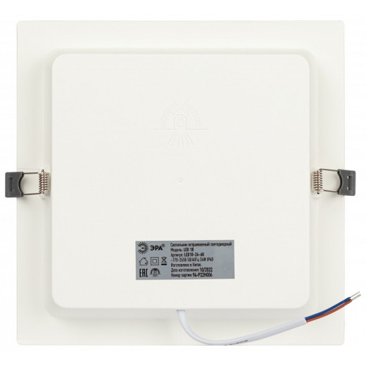 Встраиваемый светильник Эра LED панель Б0057430