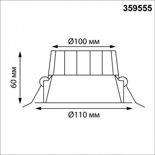 Встраиваемый светильник Novotech WIR 359555