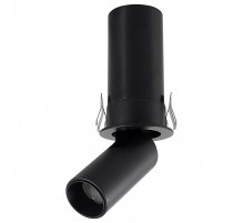 Встраиваемый светильник на штанге Mantra GARDA 9139