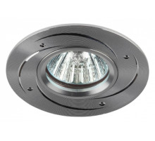 Встраиваемый светильник Эра KL43 Б0049562