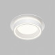 Встраиваемый светильник Denkirs GLOW DK-DH2010-WH