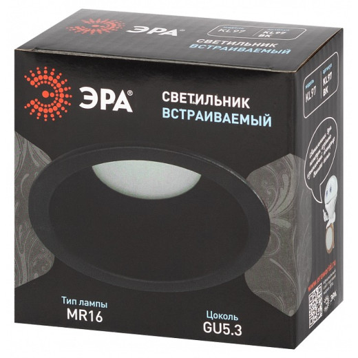 Встраиваемый светильник Эра  KL97 BK