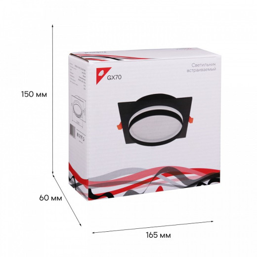Встраиваемый светильник Reluce Technical  70002-9.0-001LD GX70 BK