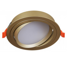 Встраиваемый светильник Reluce Technical  53026-9.0-001RLD GX53 GD