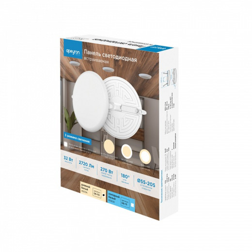 Встраиваемый светильник Apeyron Electrics  06-110