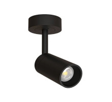 Встраиваемый светильник на штанге Arte Lamp PRESTO A6391PL-1BK
