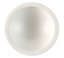 Встраиваемый светильник Mantra Cabrera C0049