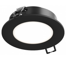 Встраиваемый светильник Hesby Lighting Harstad HSBL_0216