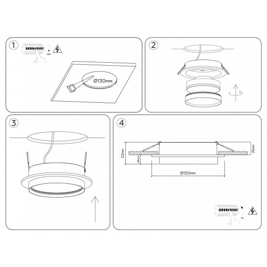 Встраиваемый светильник Ambrella Light TU TU5205
