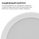 Встраиваемый светильник Apeyron Electrics  06-173